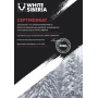 Покрышка внедорожная для электросамоката WST Sputnik  8.5x3.0(80-139) (перед/зад) 2